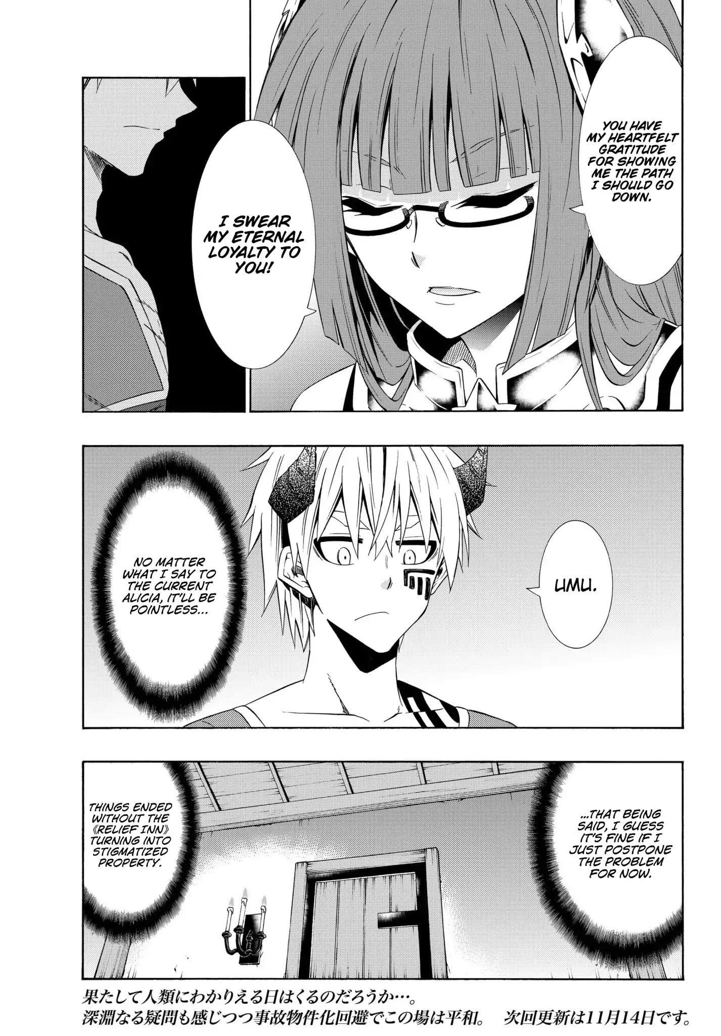 Isekai Maou To Shoukan Shoujo Dorei Majutsu Chapter 40.1 - Page 16 in English