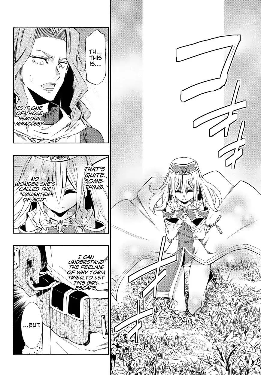Isekai Maou To Shoukan Shoujo Dorei Majutsu Chapter 41.1 - Page 11 in English