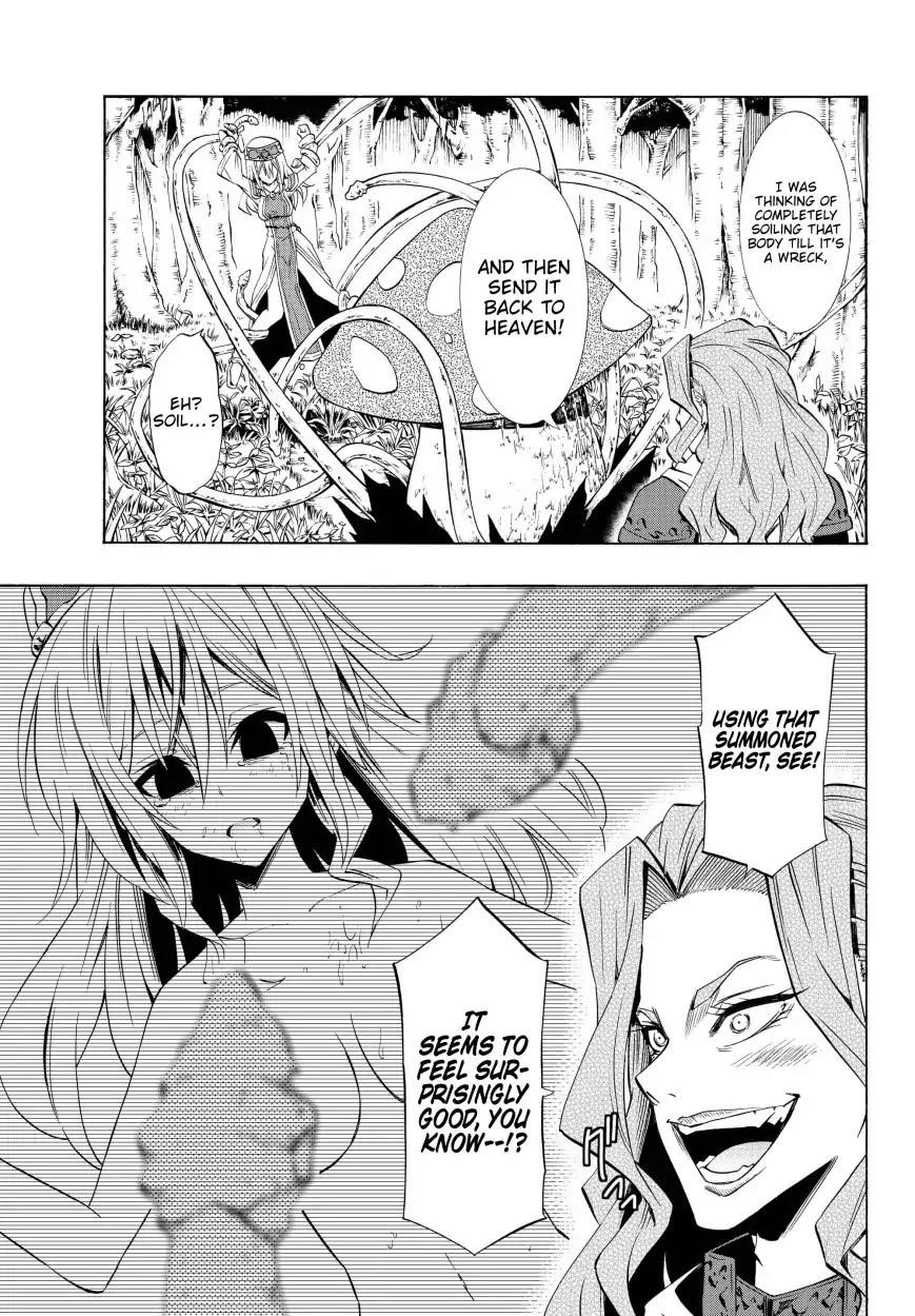 Isekai Maou To Shoukan Shoujo Dorei Majutsu Chapter 41.1 - Page 14 in English