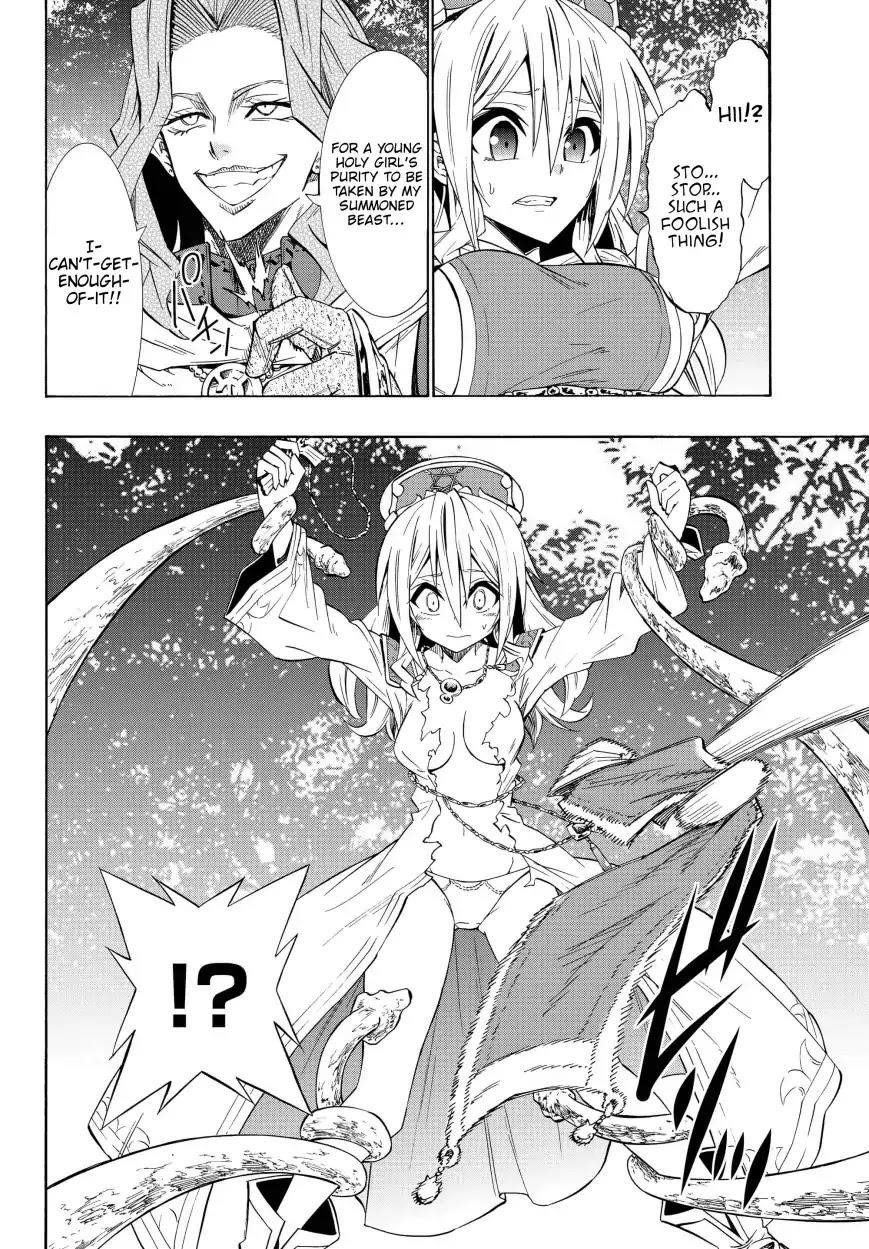 Isekai Maou To Shoukan Shoujo Dorei Majutsu Chapter 41.1 - Page 15 in English