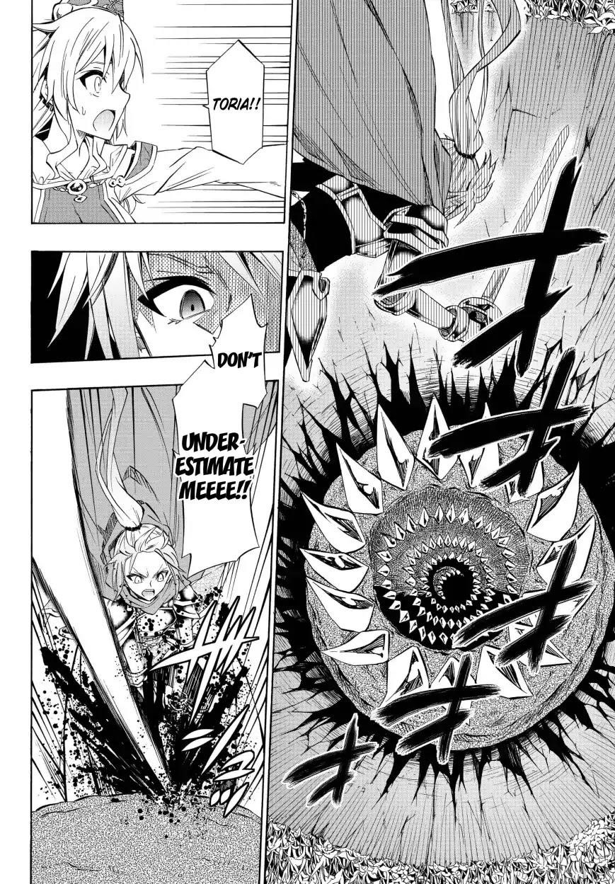 Isekai Maou To Shoukan Shoujo Dorei Majutsu Chapter 41.1 - Page 4 in English