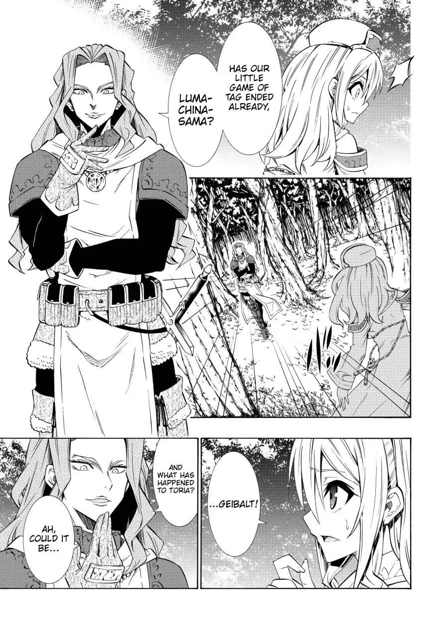 Isekai Maou To Shoukan Shoujo Dorei Majutsu Chapter 41.1 - Page 6 in English