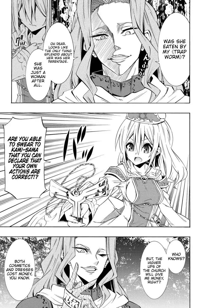 Isekai Maou To Shoukan Shoujo Dorei Majutsu Chapter 41.1 - Page 7 in English