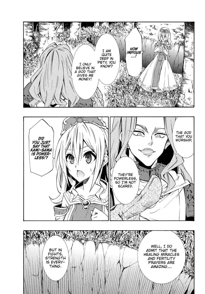 Isekai Maou To Shoukan Shoujo Dorei Majutsu Chapter 41.1 - Page 8 in English