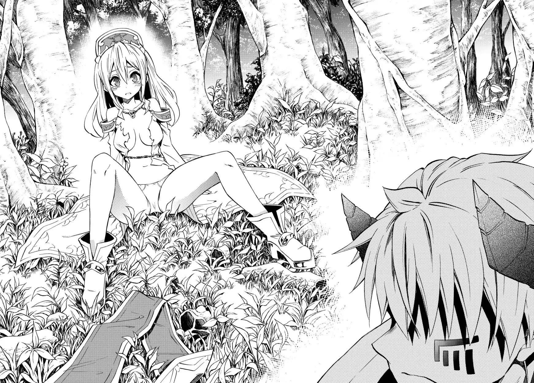 Isekai Maou To Shoukan Shoujo Dorei Majutsu Chapter 41.2 - Page 12 in English