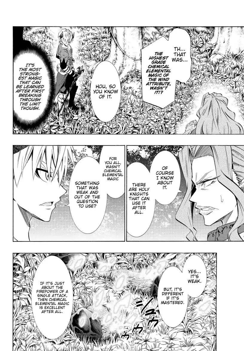 Isekai Maou To Shoukan Shoujo Dorei Majutsu Chapter 42.1 - Page 15 in English