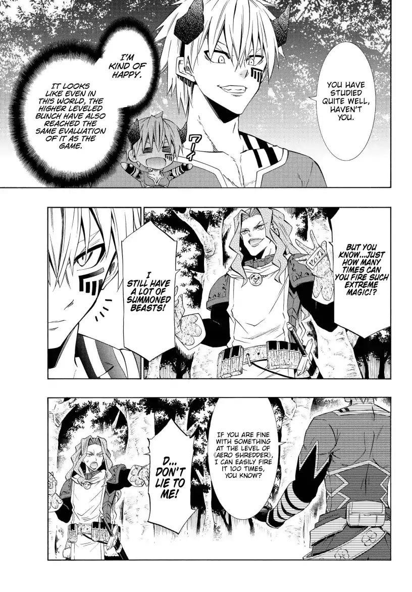 Isekai Maou To Shoukan Shoujo Dorei Majutsu Chapter 42.1 - Page 16 in English