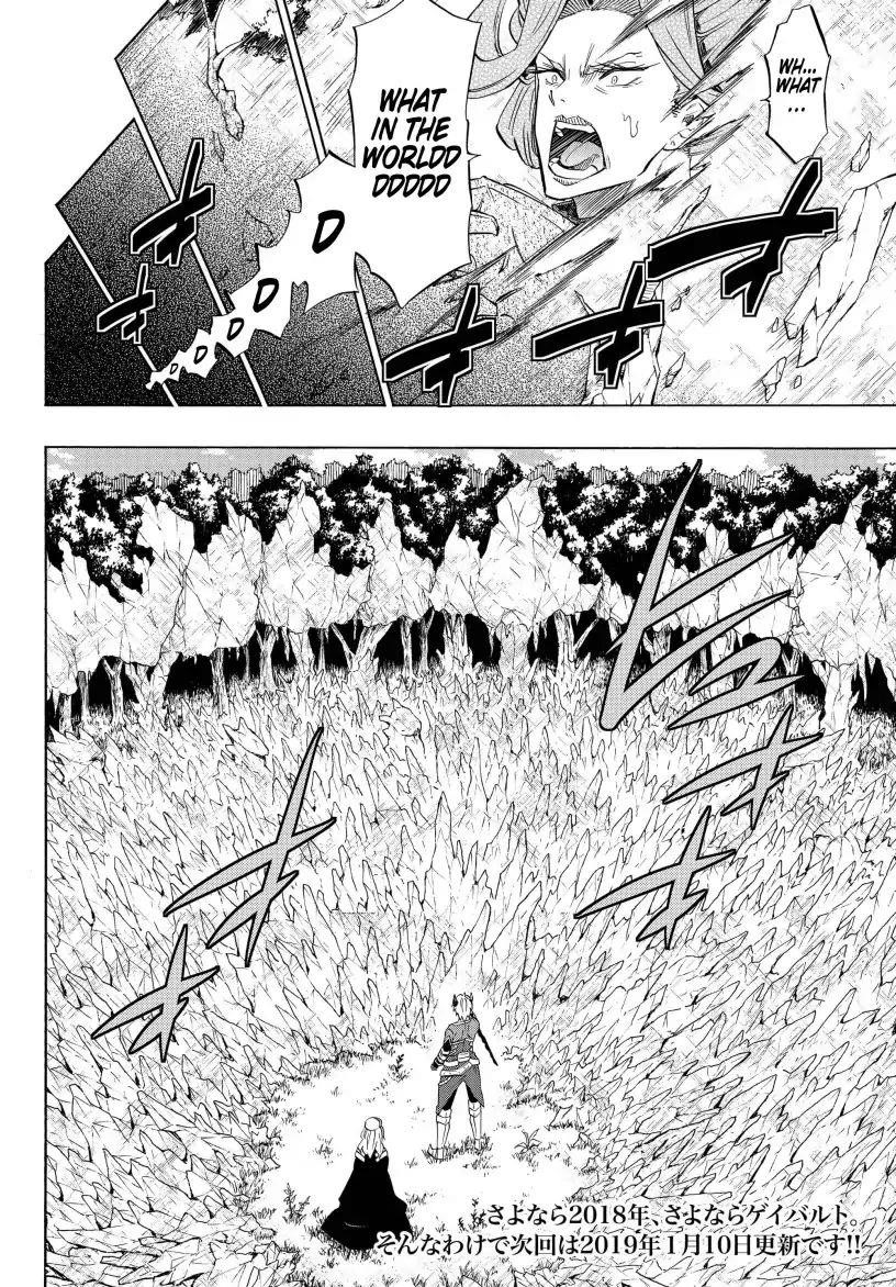 Isekai Maou To Shoukan Shoujo Dorei Majutsu Chapter 42.1 - Page 18 in English