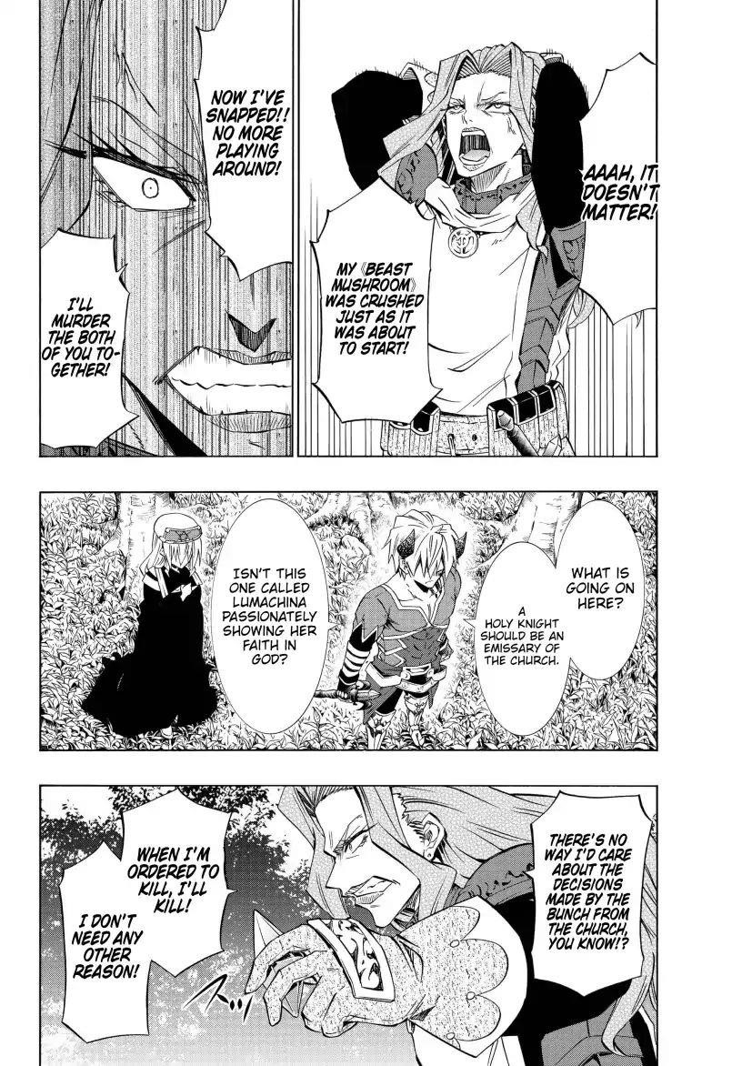 Isekai Maou To Shoukan Shoujo Dorei Majutsu Chapter 42.1 - Page 9 in English
