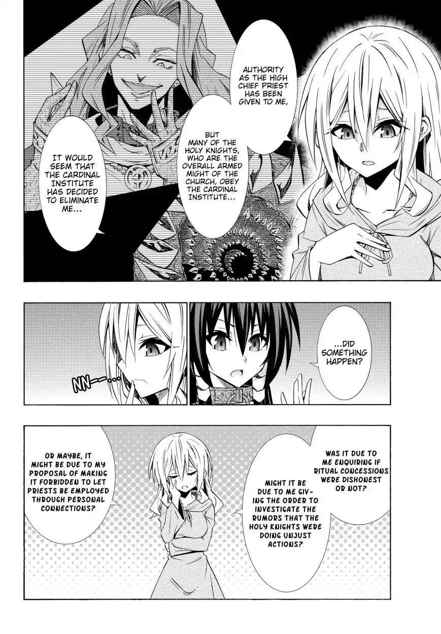 Isekai Maou To Shoukan Shoujo Dorei Majutsu Chapter 43.1 - Page 11 in English