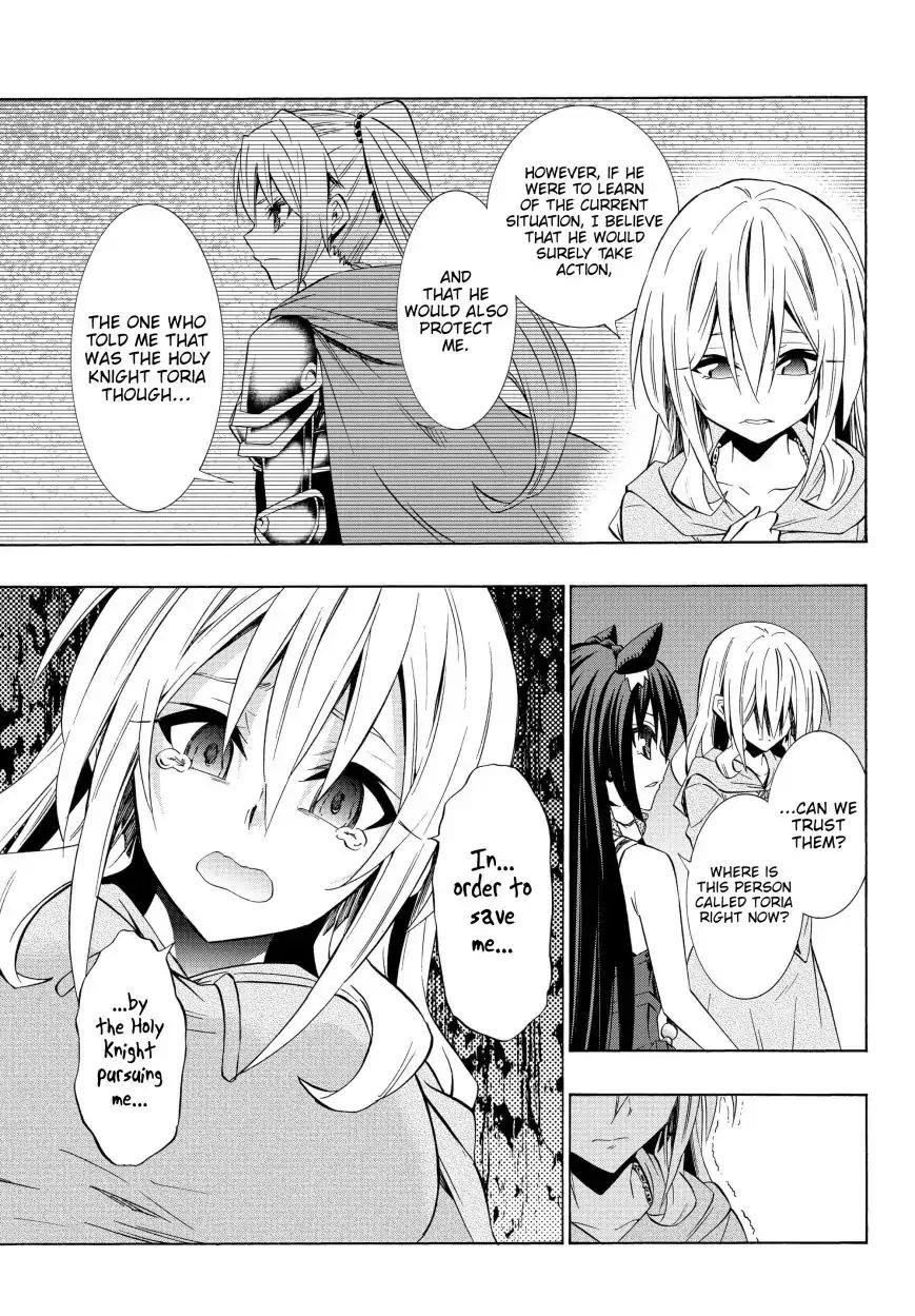 Isekai Maou To Shoukan Shoujo Dorei Majutsu Chapter 43.1 - Page 16 in English