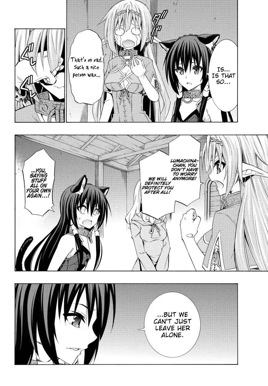 Isekai Maou To Shoukan Shoujo Dorei Majutsu Chapter 43.1 - Page 17 in English