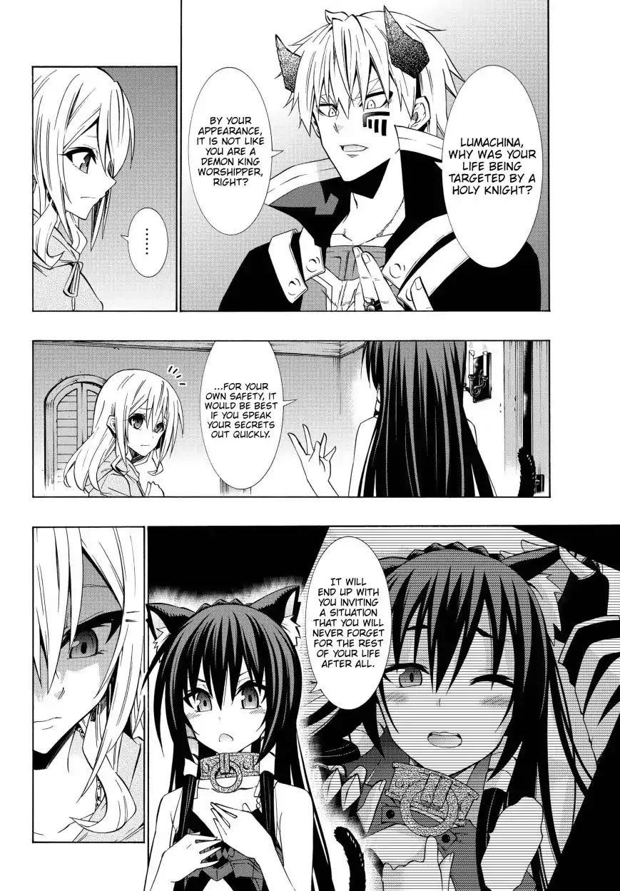 Isekai Maou To Shoukan Shoujo Dorei Majutsu Chapter 43.1 - Page 5 in English
