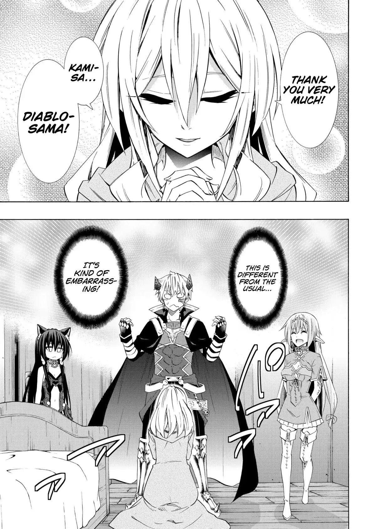 Isekai Maou To Shoukan Shoujo Dorei Majutsu Chapter 43.2 - Page 4 in English