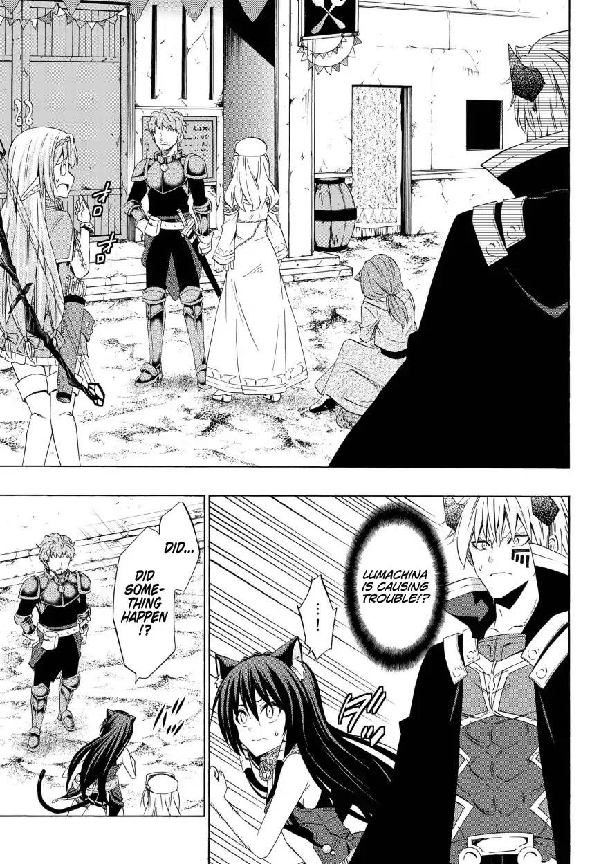 Isekai Maou To Shoukan Shoujo Dorei Majutsu Chapter 44.1 - Page 12 in English