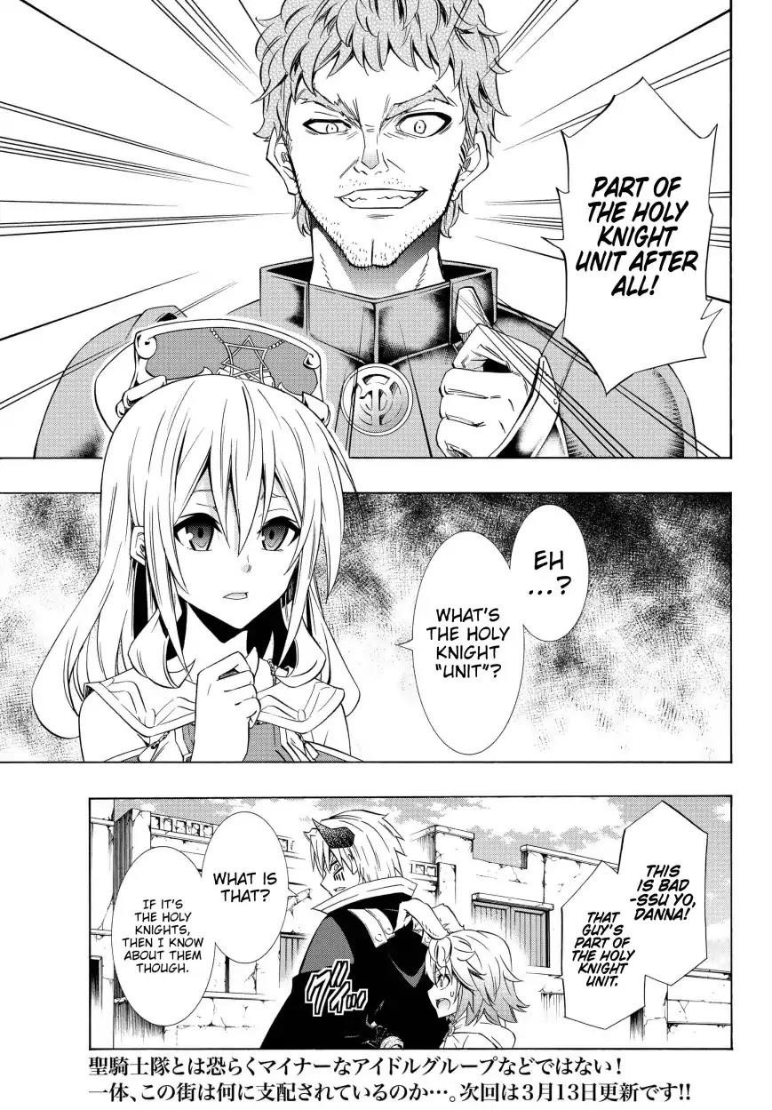 Isekai Maou To Shoukan Shoujo Dorei Majutsu Chapter 44.1 - Page 14 in English