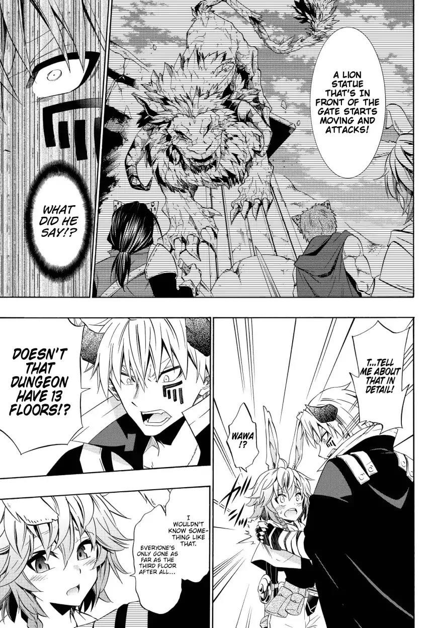 Isekai Maou To Shoukan Shoujo Dorei Majutsu Chapter 44.1 - Page 8 in English