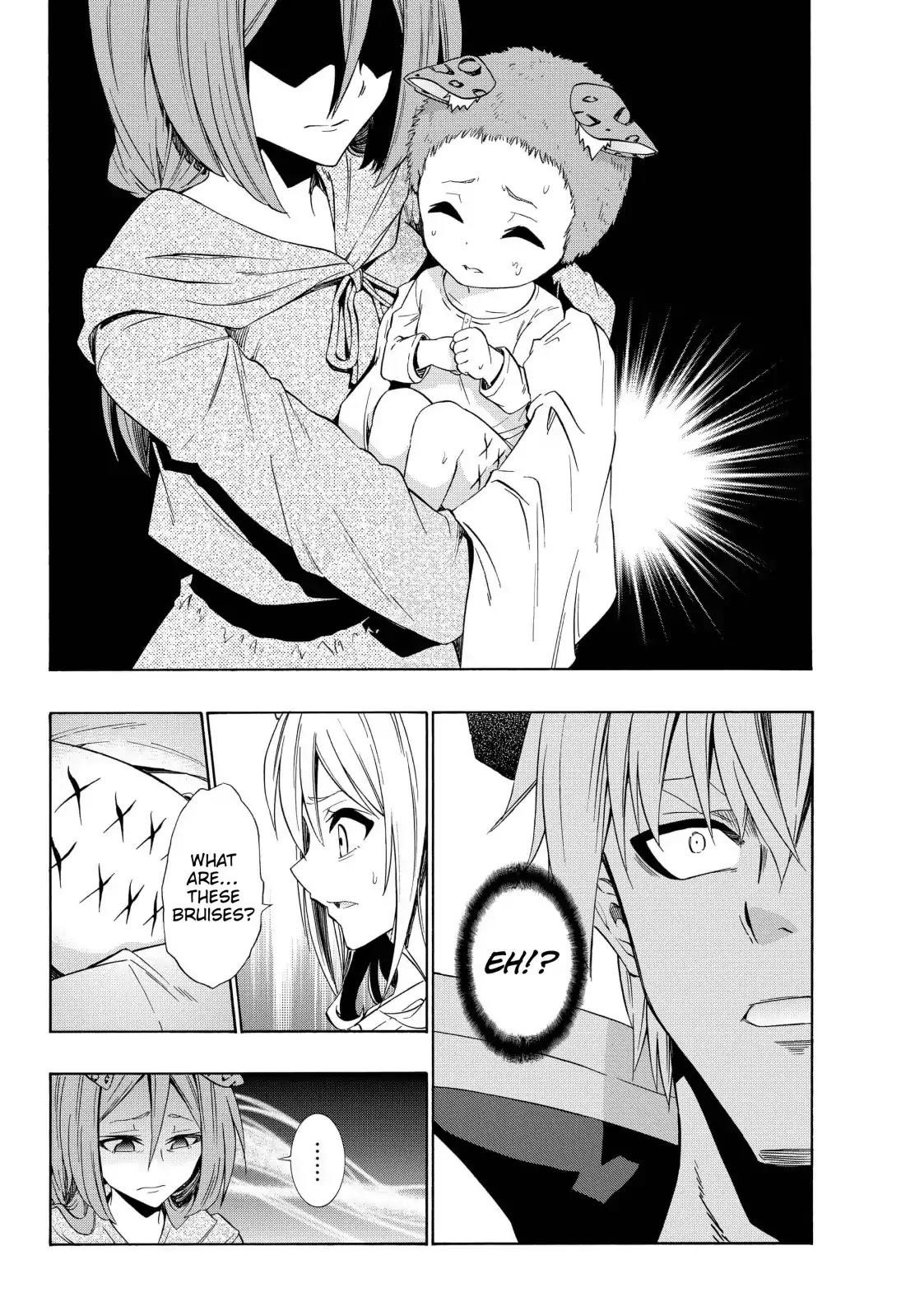 Isekai Maou To Shoukan Shoujo Dorei Majutsu Chapter 44.2 - Page 5 in English