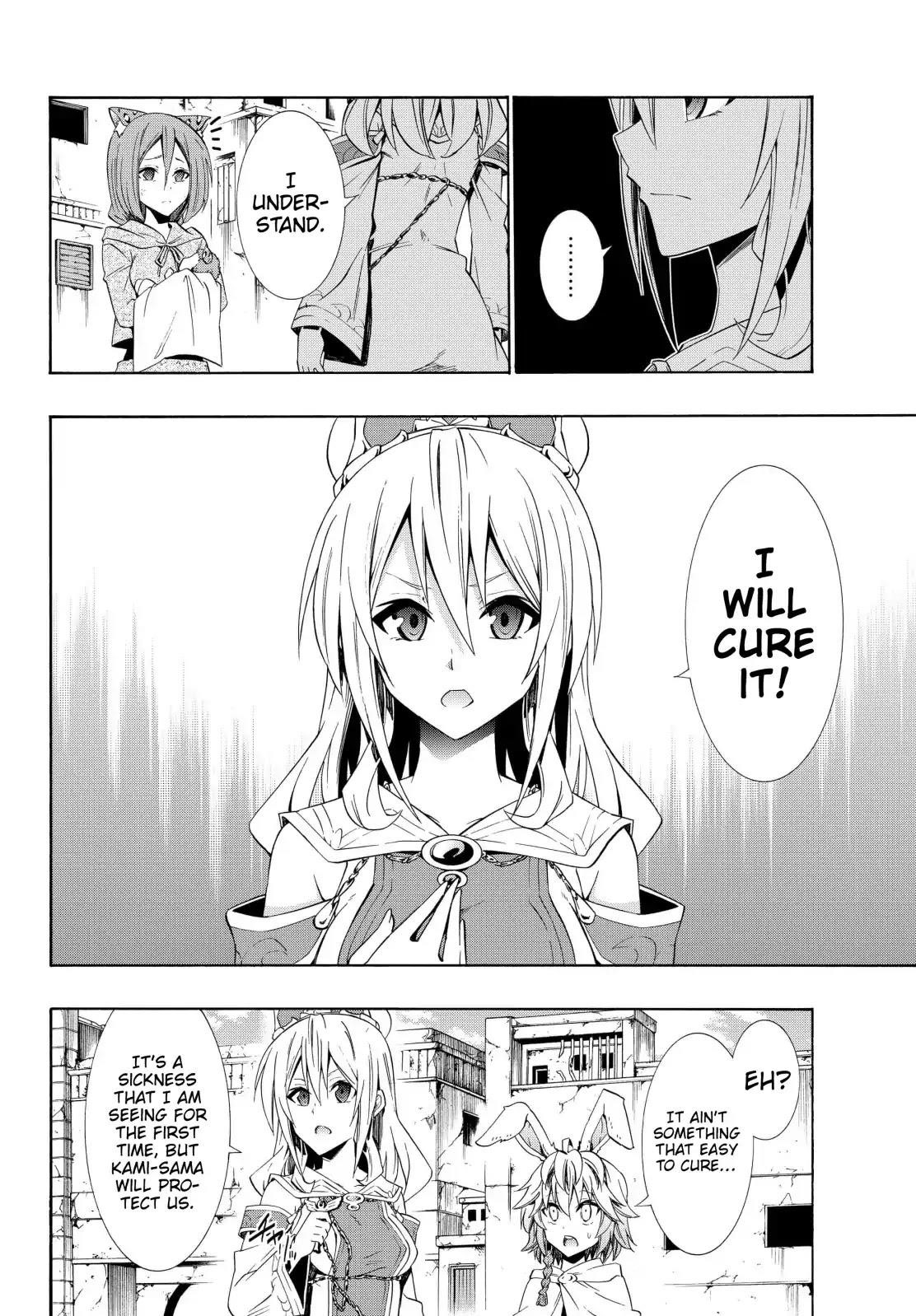 Isekai Maou To Shoukan Shoujo Dorei Majutsu Chapter 44.2 - Page 9 in English