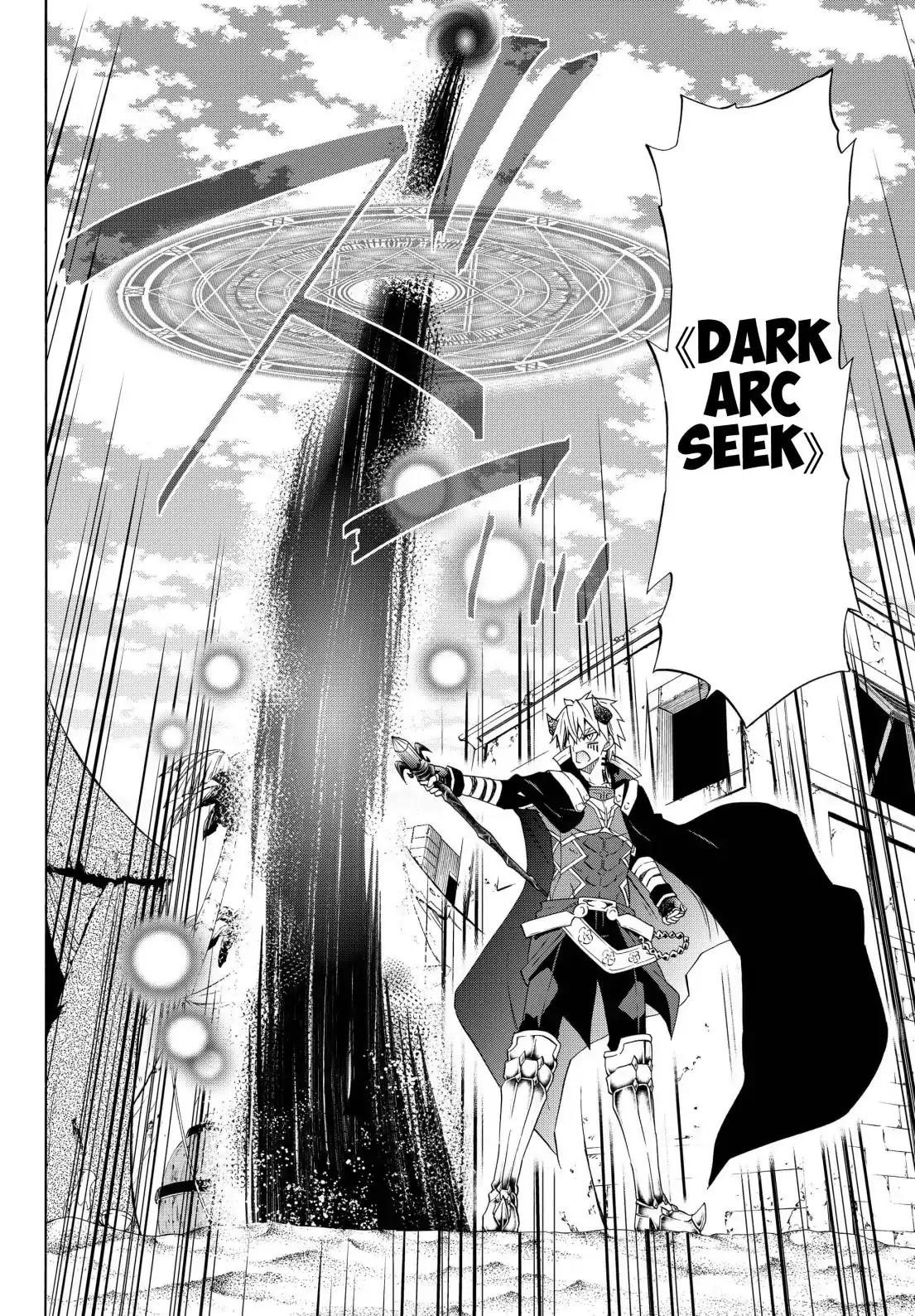 Isekai Maou To Shoukan Shoujo Dorei Majutsu Chapter 45.1 - Page 10 in English