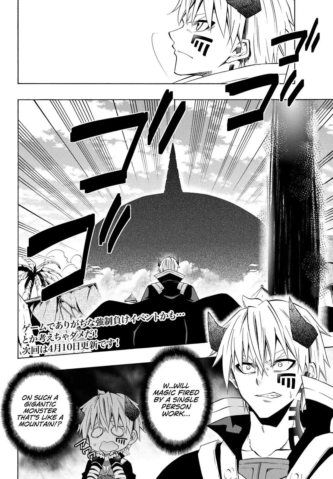 Isekai Maou To Shoukan Shoujo Dorei Majutsu Chapter 45.1 - Page 12 in English