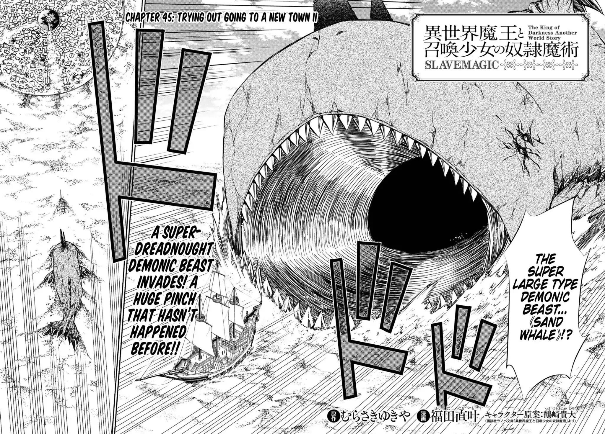 Isekai Maou To Shoukan Shoujo Dorei Majutsu Chapter 45.1 - Page 4 in English
