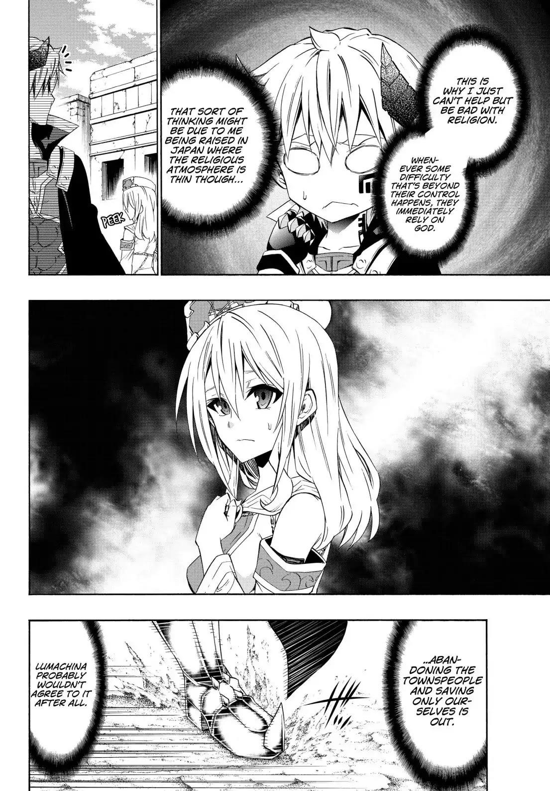 Isekai Maou To Shoukan Shoujo Dorei Majutsu Chapter 45.1 - Page 6 in English