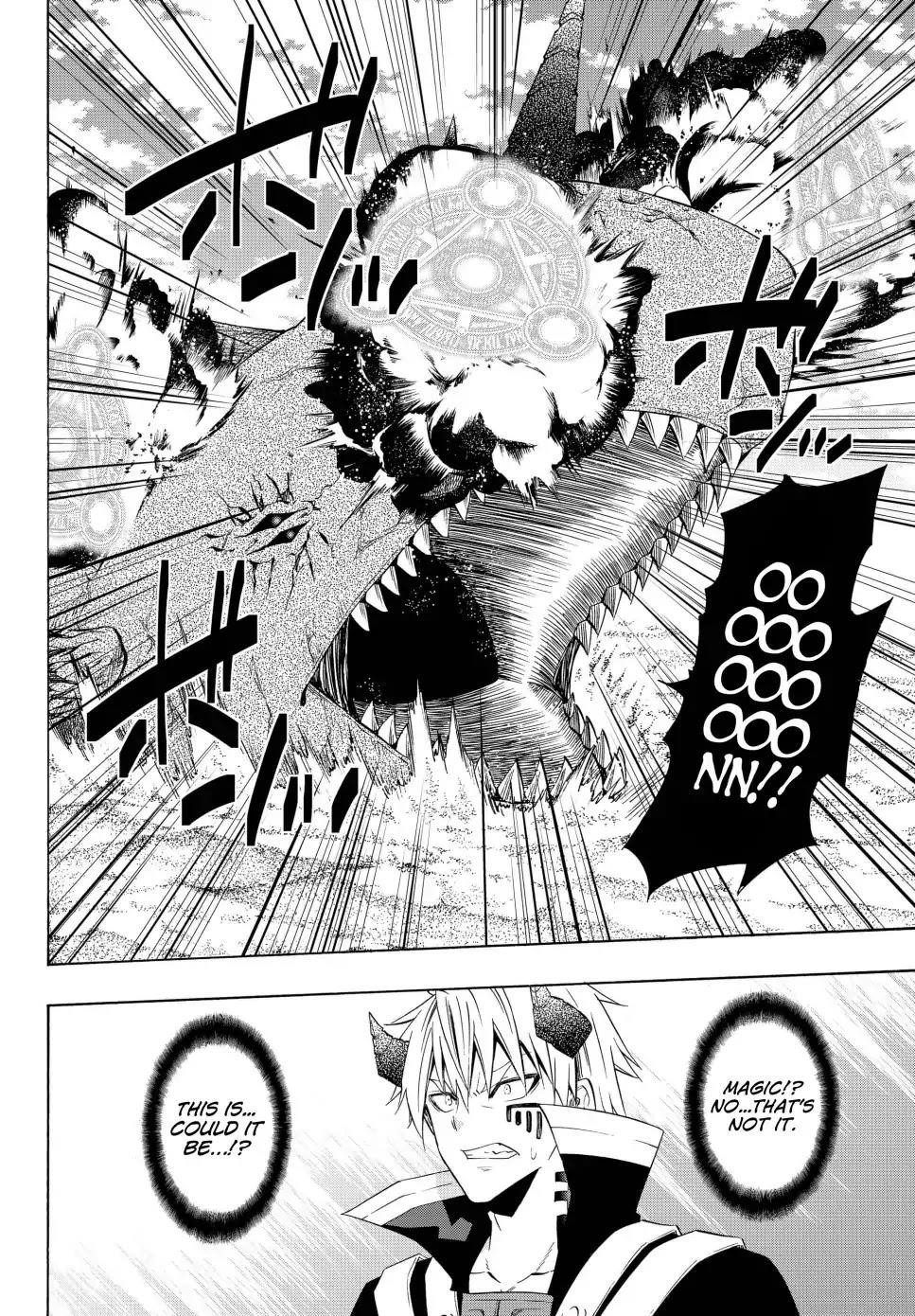 Isekai Maou To Shoukan Shoujo Dorei Majutsu Chapter 45.2 - Page 7 in English