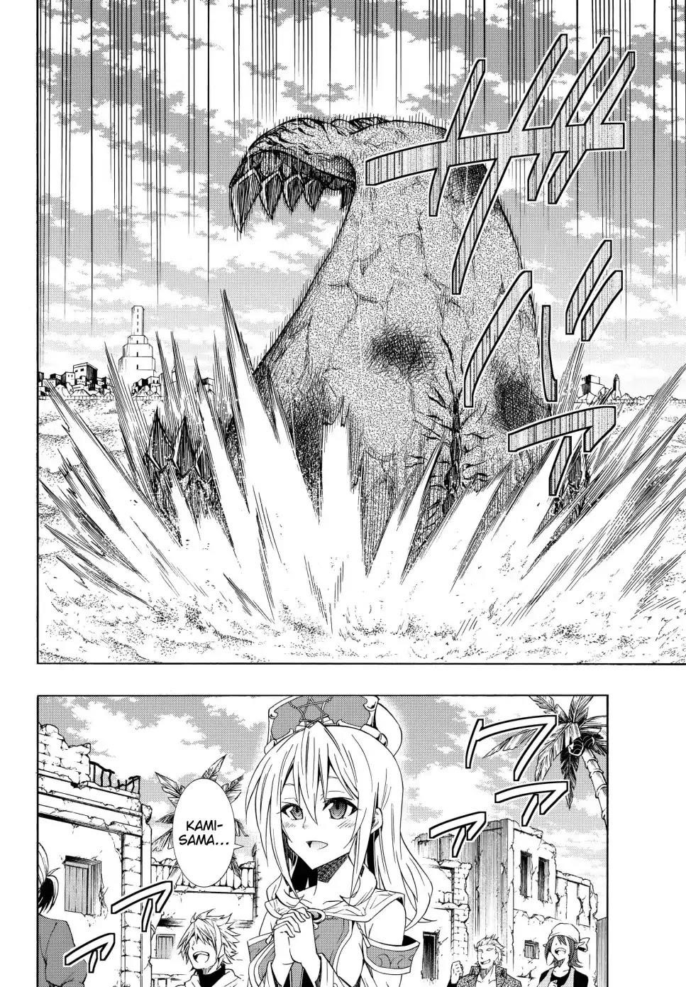 Isekai Maou To Shoukan Shoujo Dorei Majutsu Chapter 45.2 - Page 9 in English