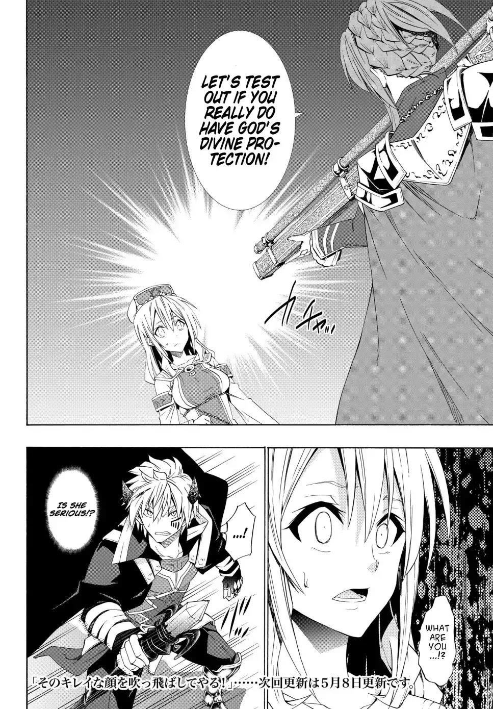 Isekai Maou To Shoukan Shoujo Dorei Majutsu Chapter 46.1 - Page 17 in English