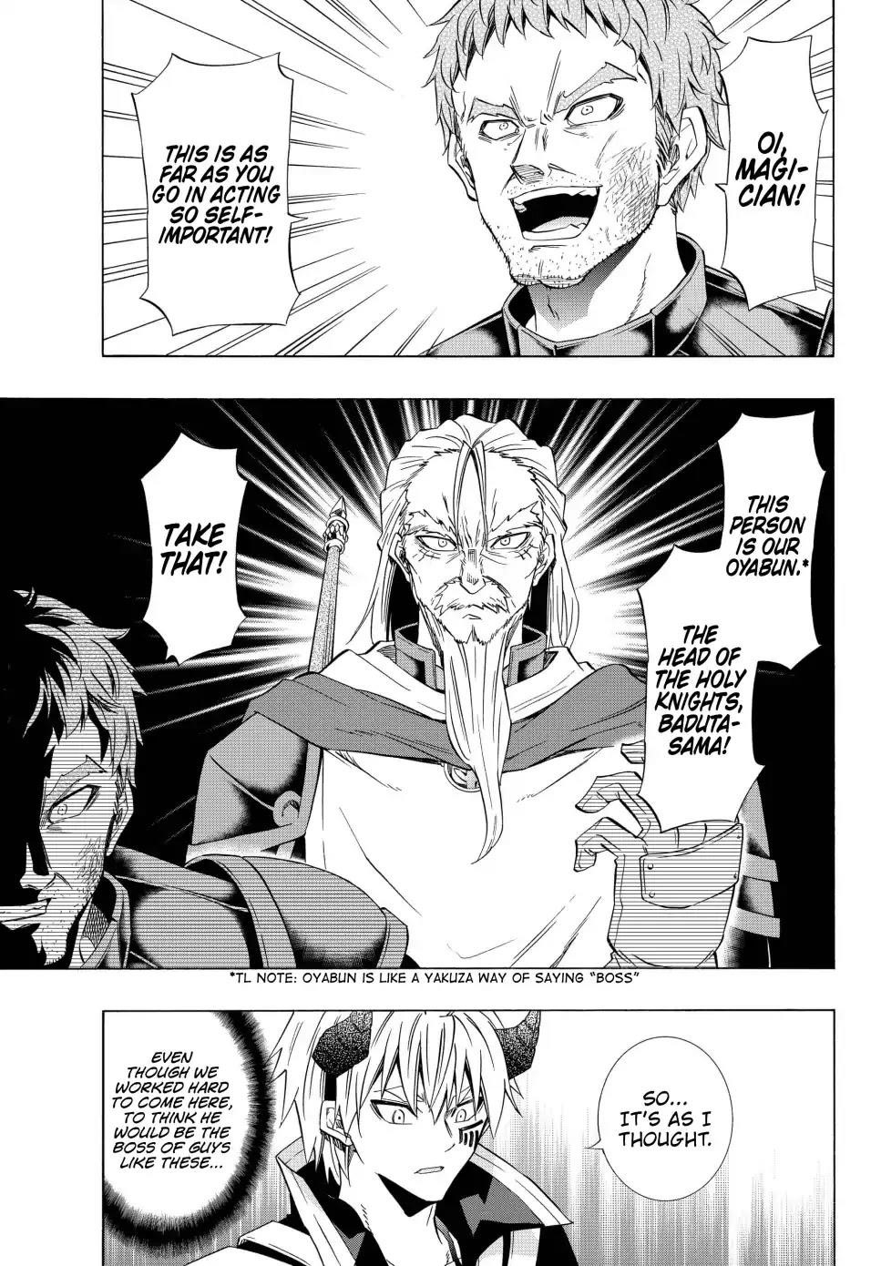 Isekai Maou To Shoukan Shoujo Dorei Majutsu Chapter 46.1 - Page 3 in English