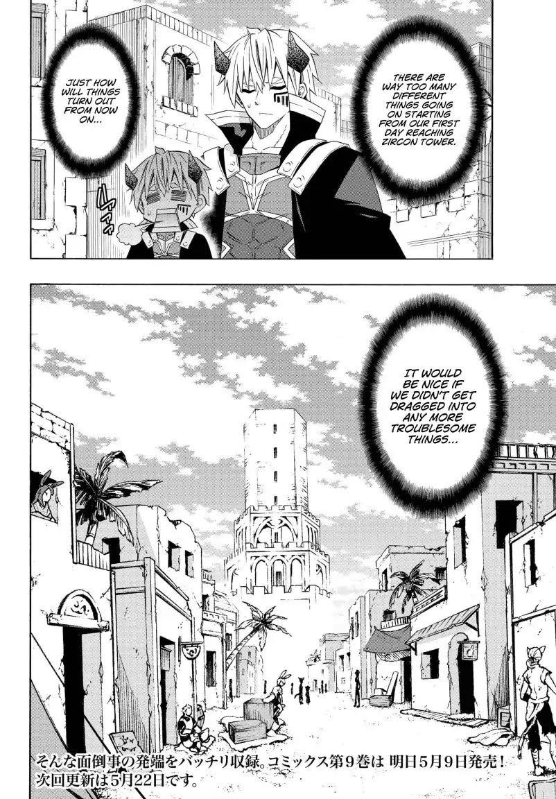 Isekai Maou To Shoukan Shoujo Dorei Majutsu Chapter 46.2 - Page 13 in English