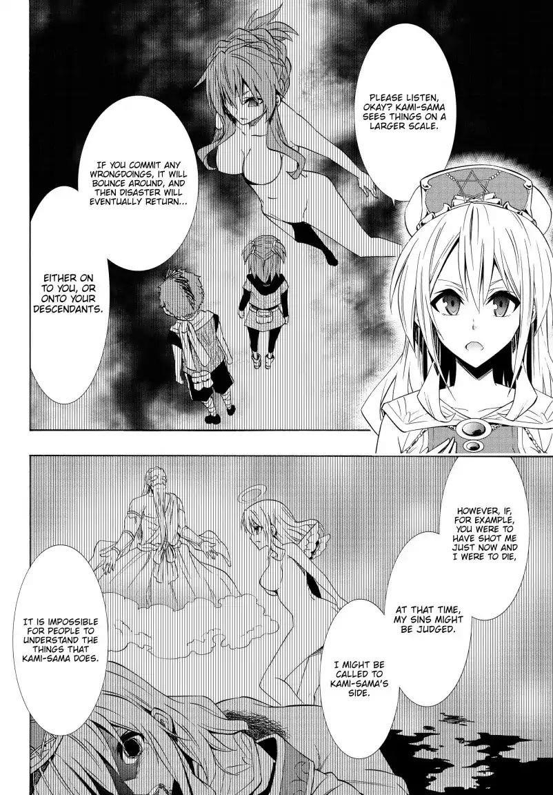 Isekai Maou To Shoukan Shoujo Dorei Majutsu Chapter 46.2 - Page 4 in English