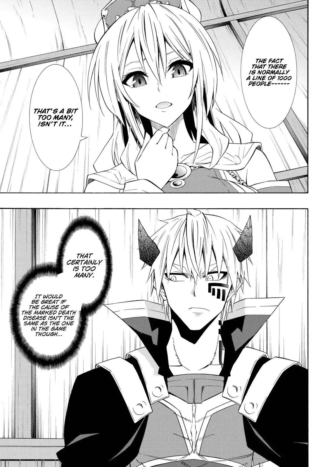 Isekai Maou To Shoukan Shoujo Dorei Majutsu Chapter 47.1 - Page 10 in English