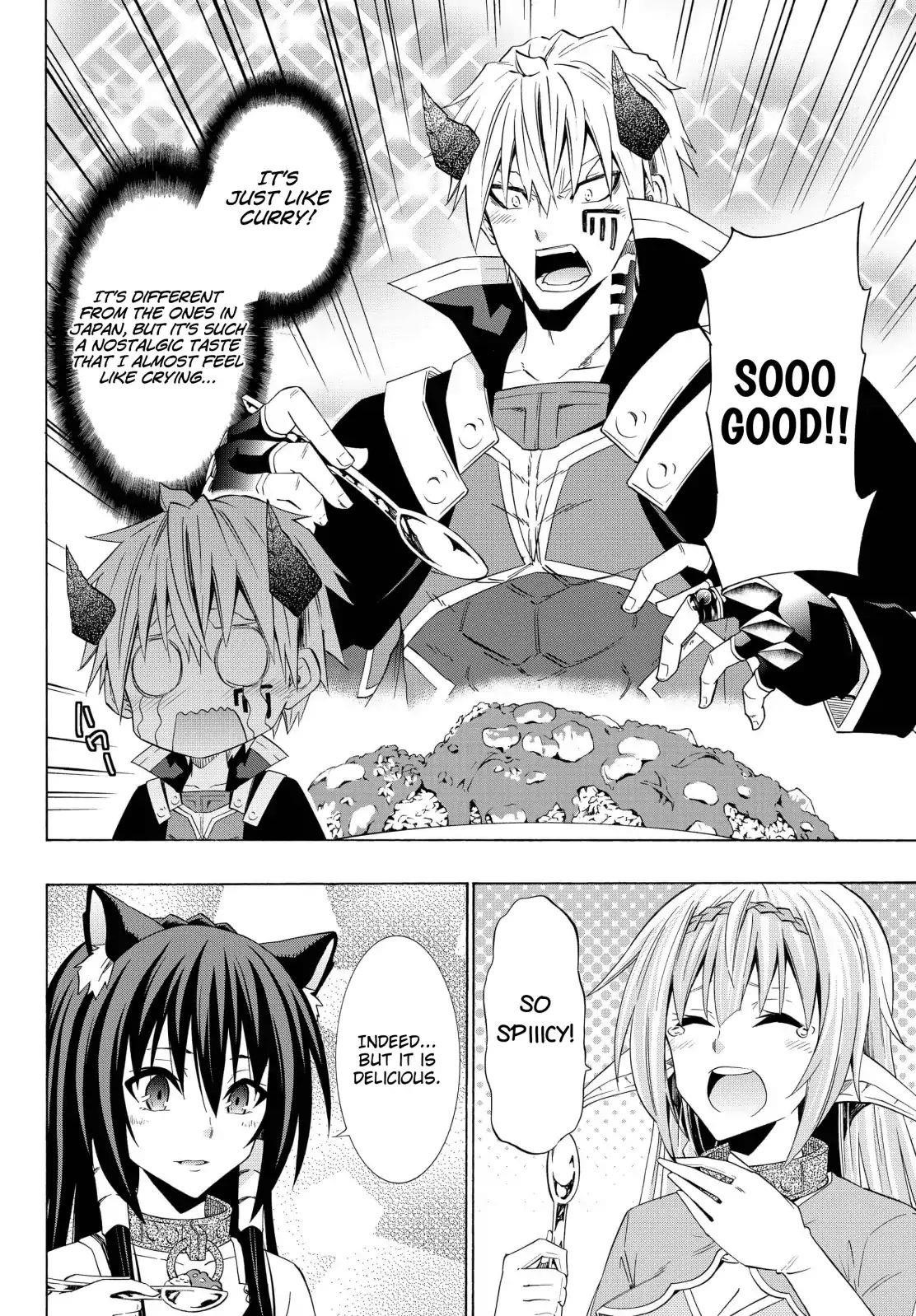 Isekai Maou To Shoukan Shoujo Dorei Majutsu Chapter 47.1 - Page 15 in English
