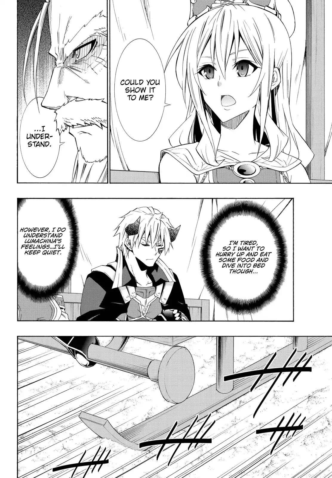 Isekai Maou To Shoukan Shoujo Dorei Majutsu Chapter 47.1 - Page 4 in English