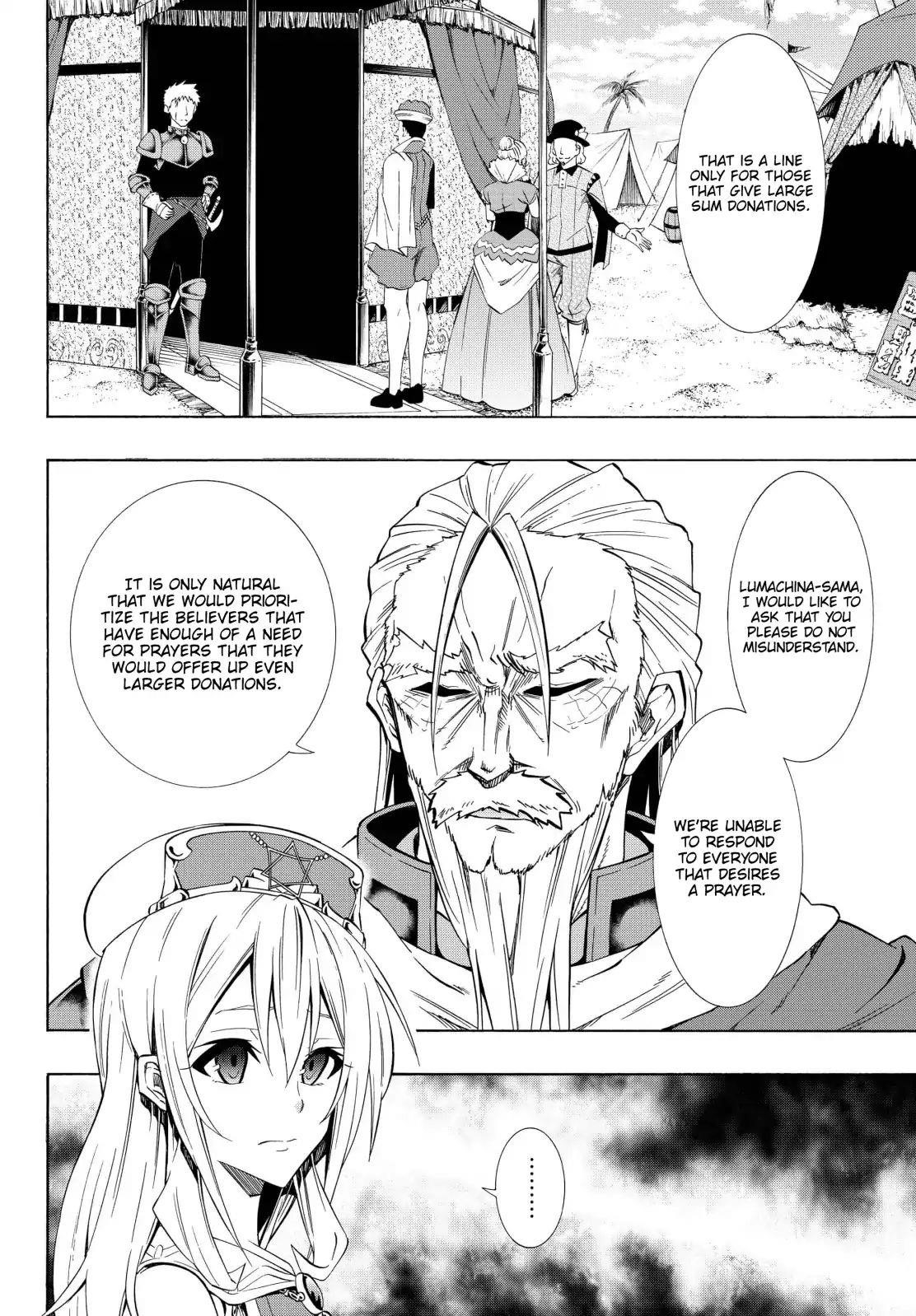 Isekai Maou To Shoukan Shoujo Dorei Majutsu Chapter 47.1 - Page 7 in English