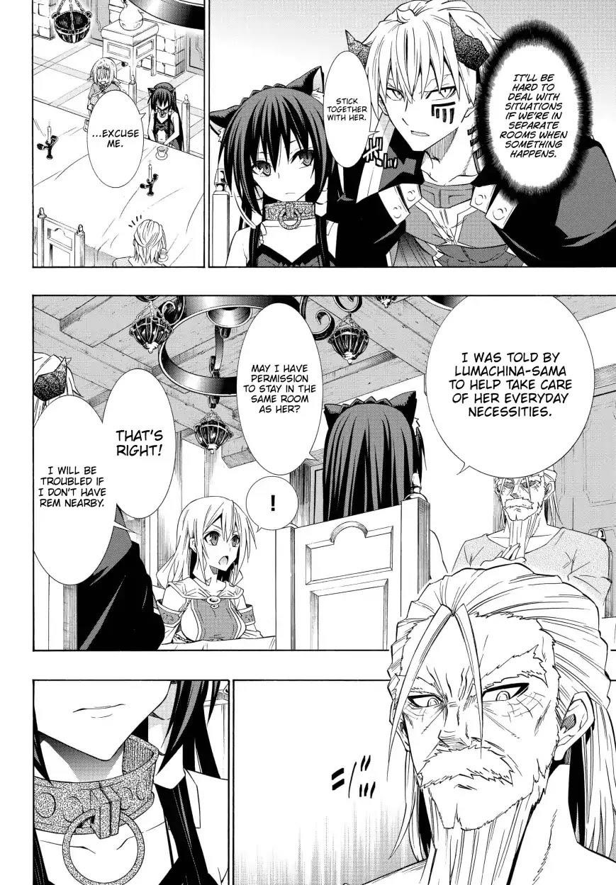 Isekai Maou To Shoukan Shoujo Dorei Majutsu Chapter 47.2 - Page 3 in English