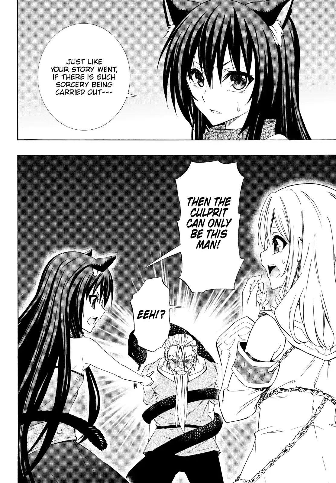 Isekai Maou To Shoukan Shoujo Dorei Majutsu Chapter 48.1 - Page 15 in English