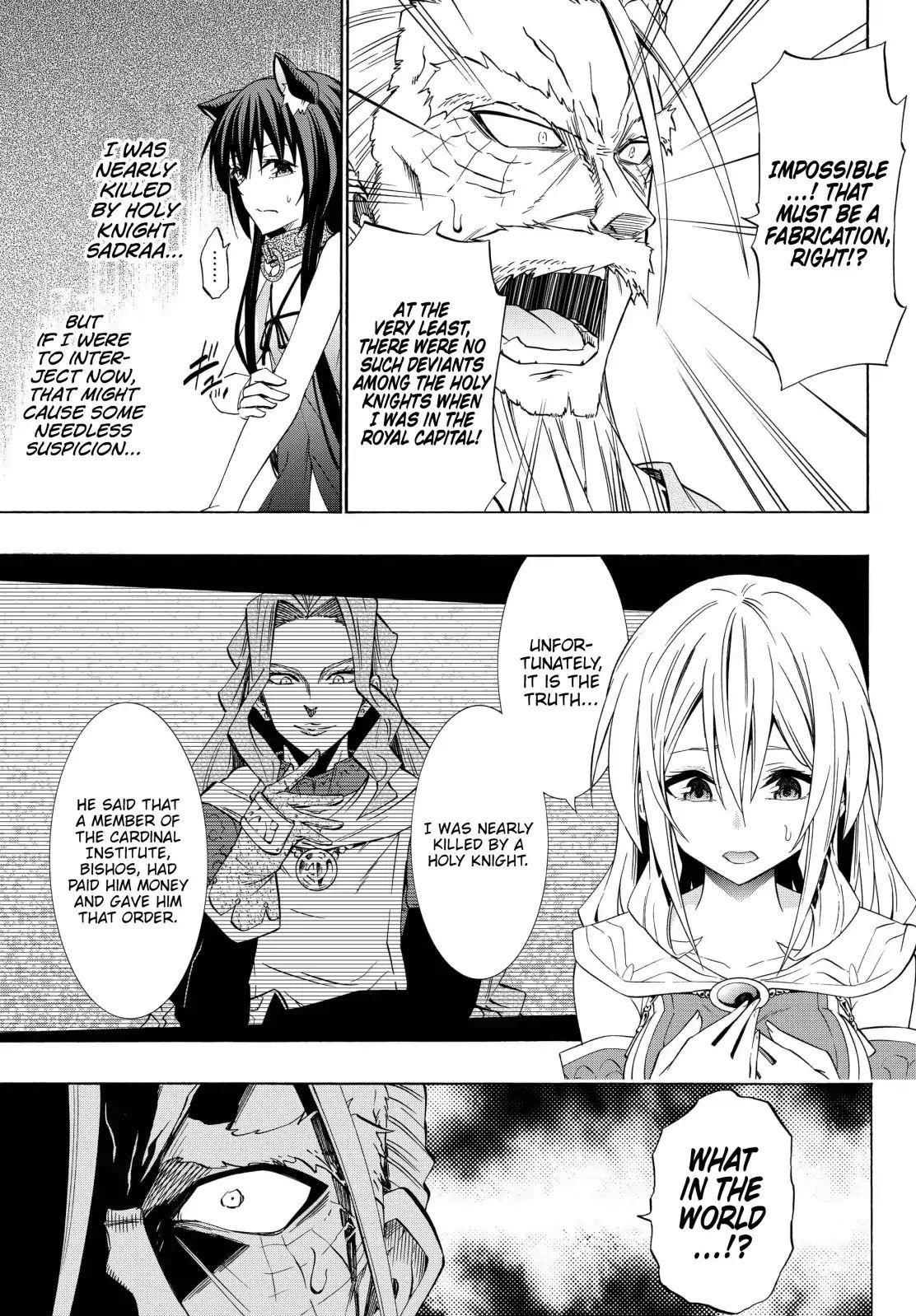 Isekai Maou To Shoukan Shoujo Dorei Majutsu Chapter 48.1 - Page 6 in English