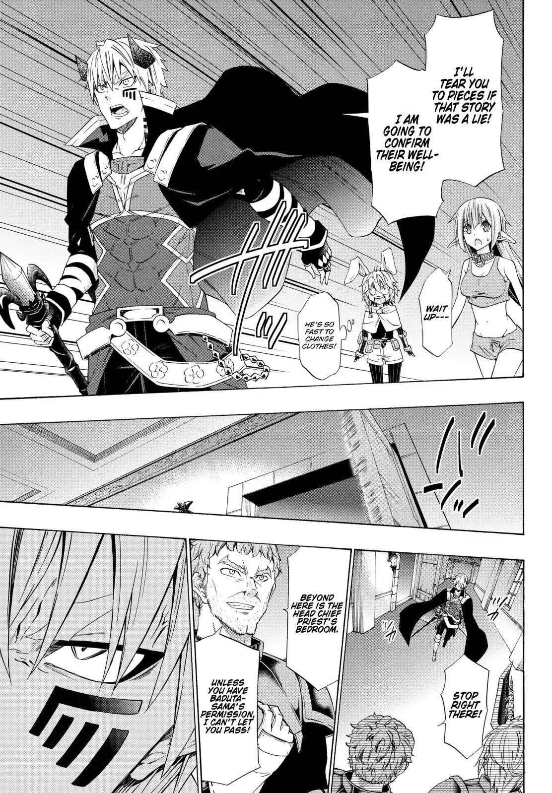 Isekai Maou To Shoukan Shoujo Dorei Majutsu Chapter 48.2 - Page 13 in English