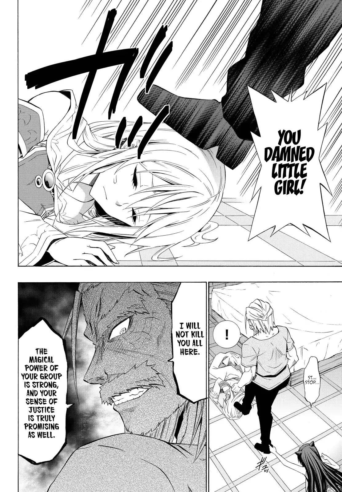 Isekai Maou To Shoukan Shoujo Dorei Majutsu Chapter 48.2 - Page 6 in English