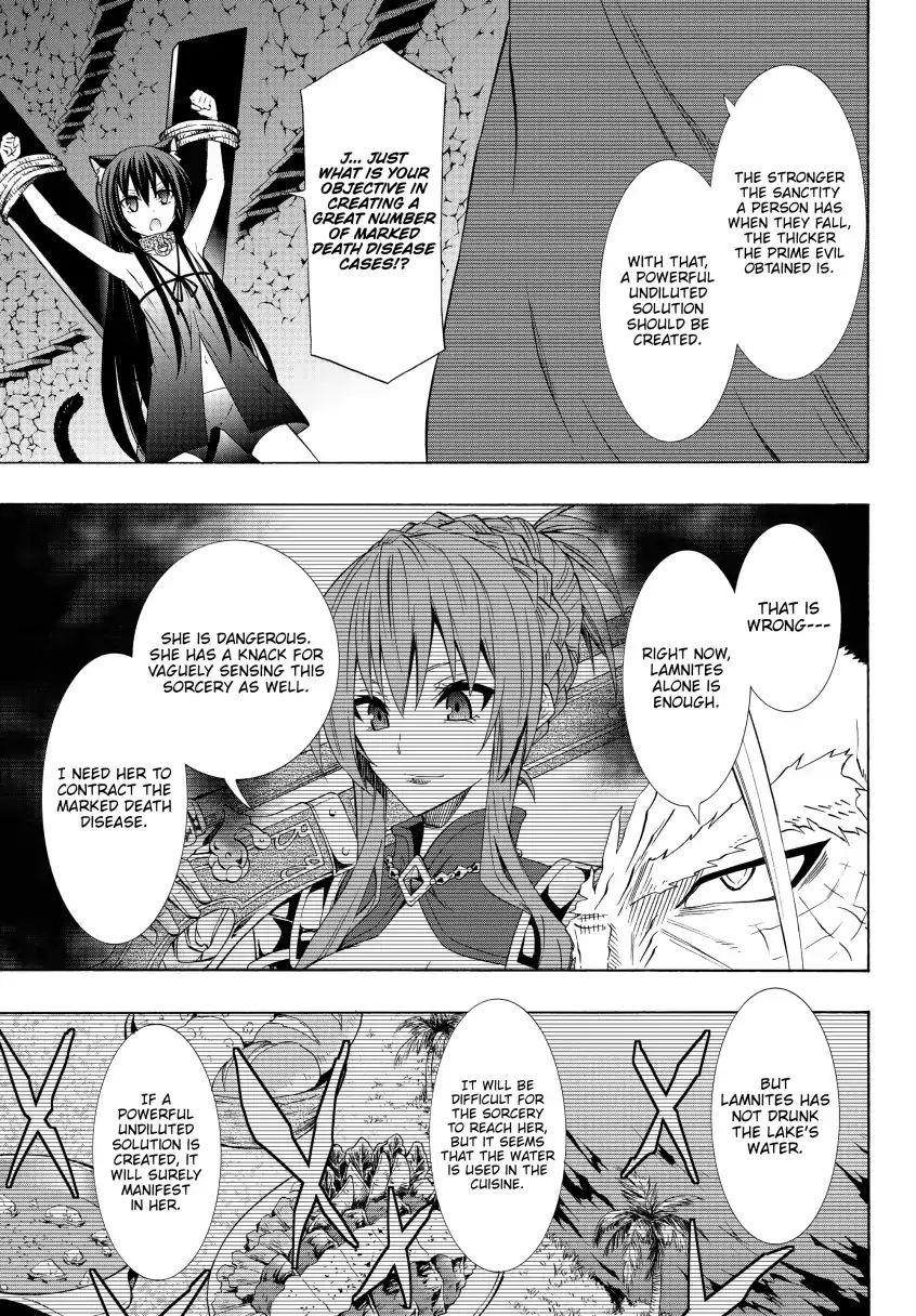 Isekai Maou To Shoukan Shoujo Dorei Majutsu Chapter 49.1 - Page 12 in English