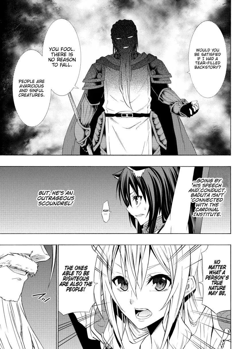 Isekai Maou To Shoukan Shoujo Dorei Majutsu Chapter 49.1 - Page 14 in English