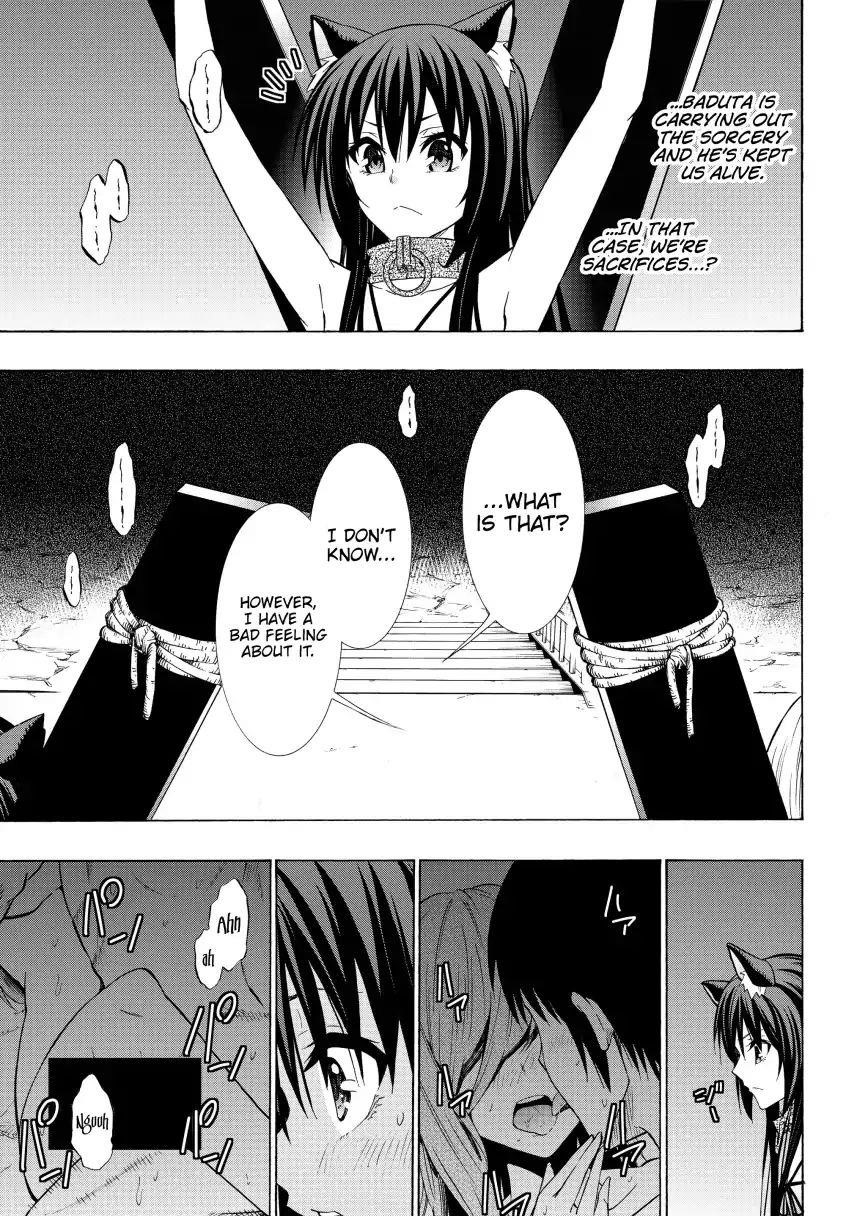 Isekai Maou To Shoukan Shoujo Dorei Majutsu Chapter 49.1 - Page 3 in English
