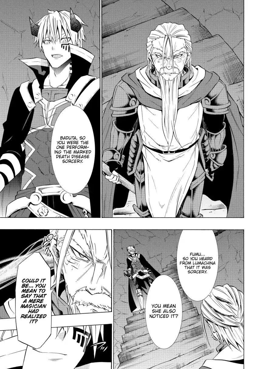 Isekai Maou To Shoukan Shoujo Dorei Majutsu Chapter 49.2 - Page 6 in English