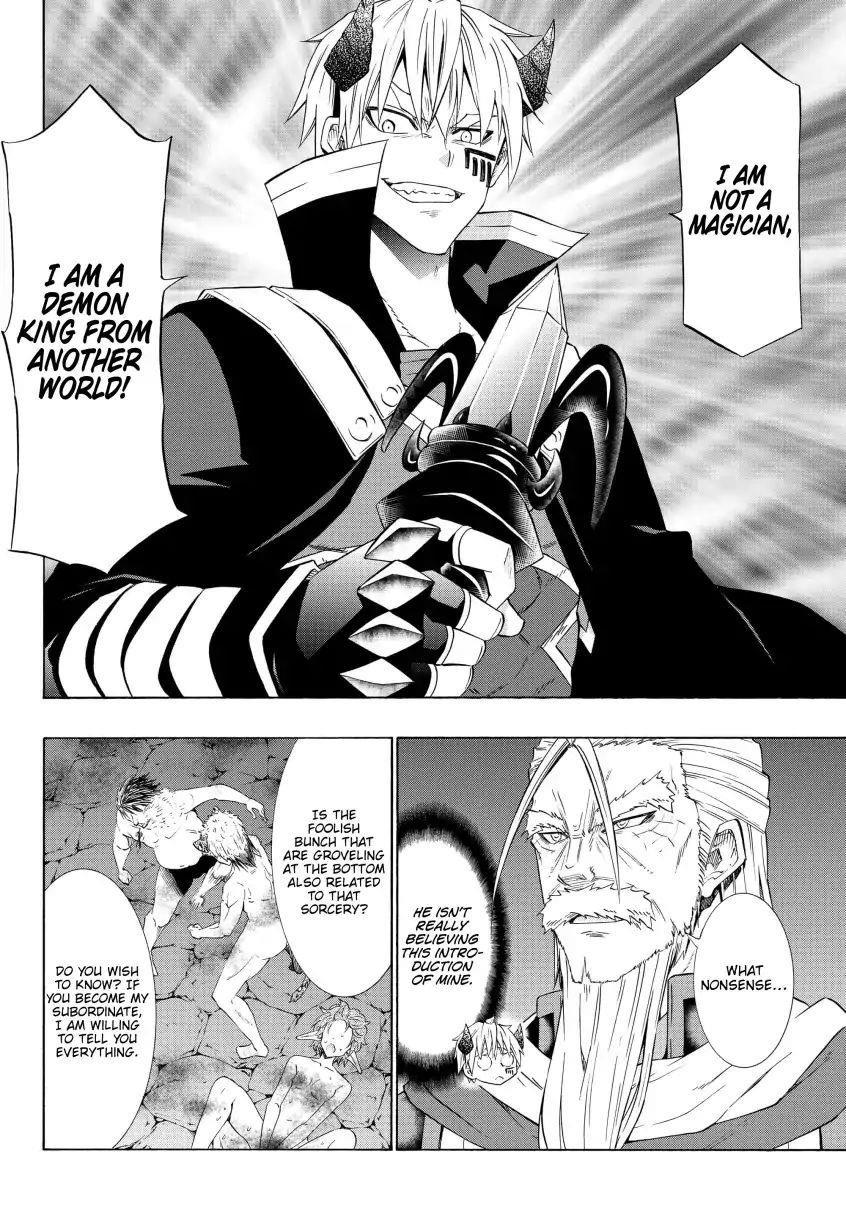 Isekai Maou To Shoukan Shoujo Dorei Majutsu Chapter 49.2 - Page 7 in English