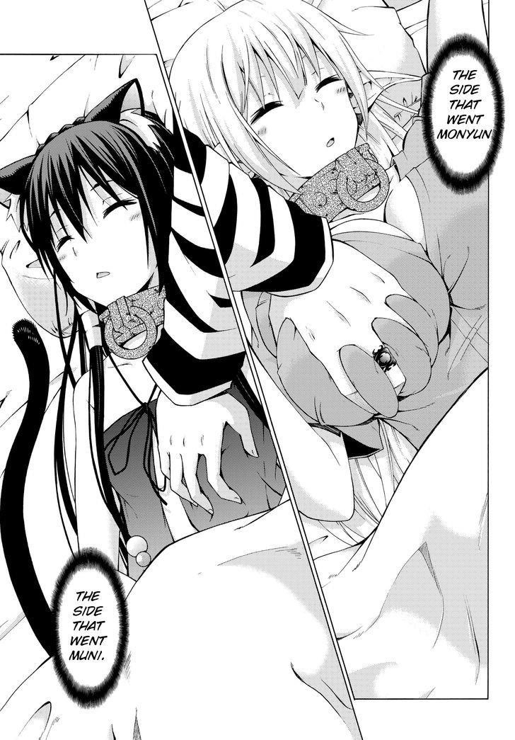 Isekai Maou To Shoukan Shoujo Dorei Majutsu Chapter 5.1 - Page 11 in English