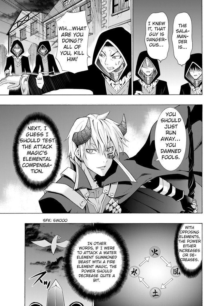 Isekai Maou To Shoukan Shoujo Dorei Majutsu Chapter 5.1 - Page 5 in English