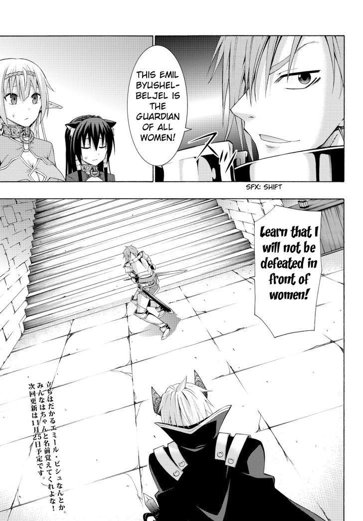 Isekai Maou To Shoukan Shoujo Dorei Majutsu Chapter 5.2 - Page 19 in English